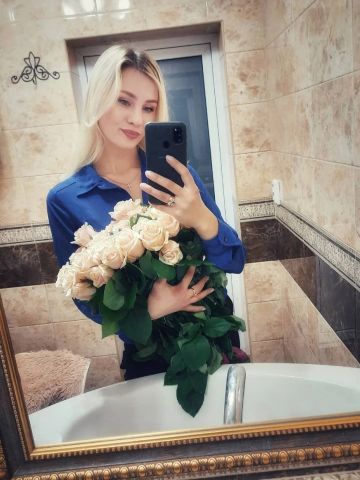 Мадина