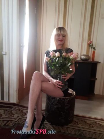 Нина